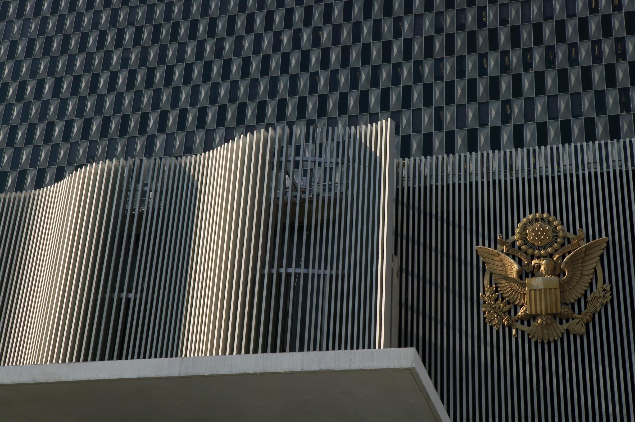 Richard Bolling Federal Building Plaza & Lobby