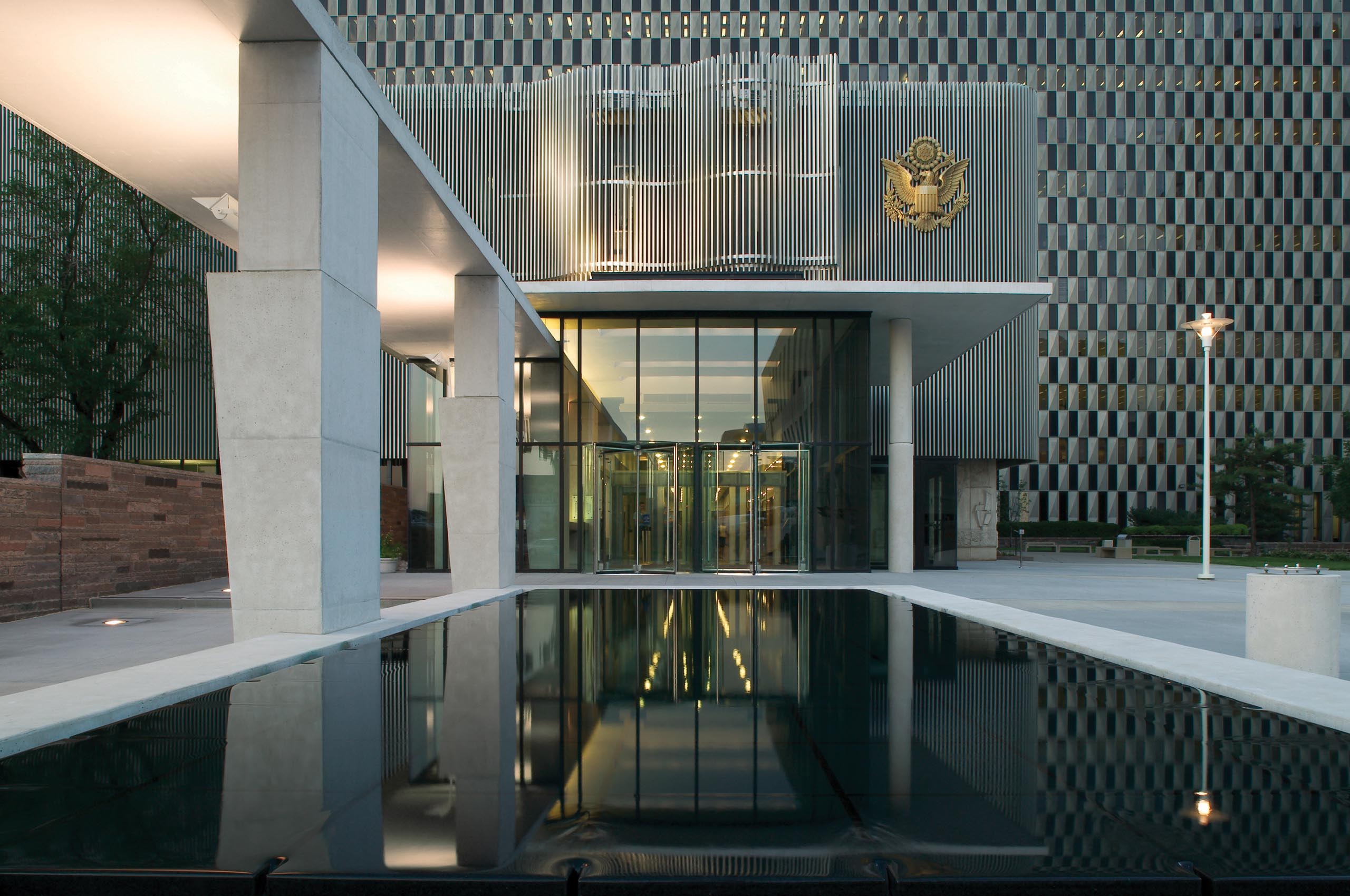 Richard Bolling Federal Building Plaza & Lobby