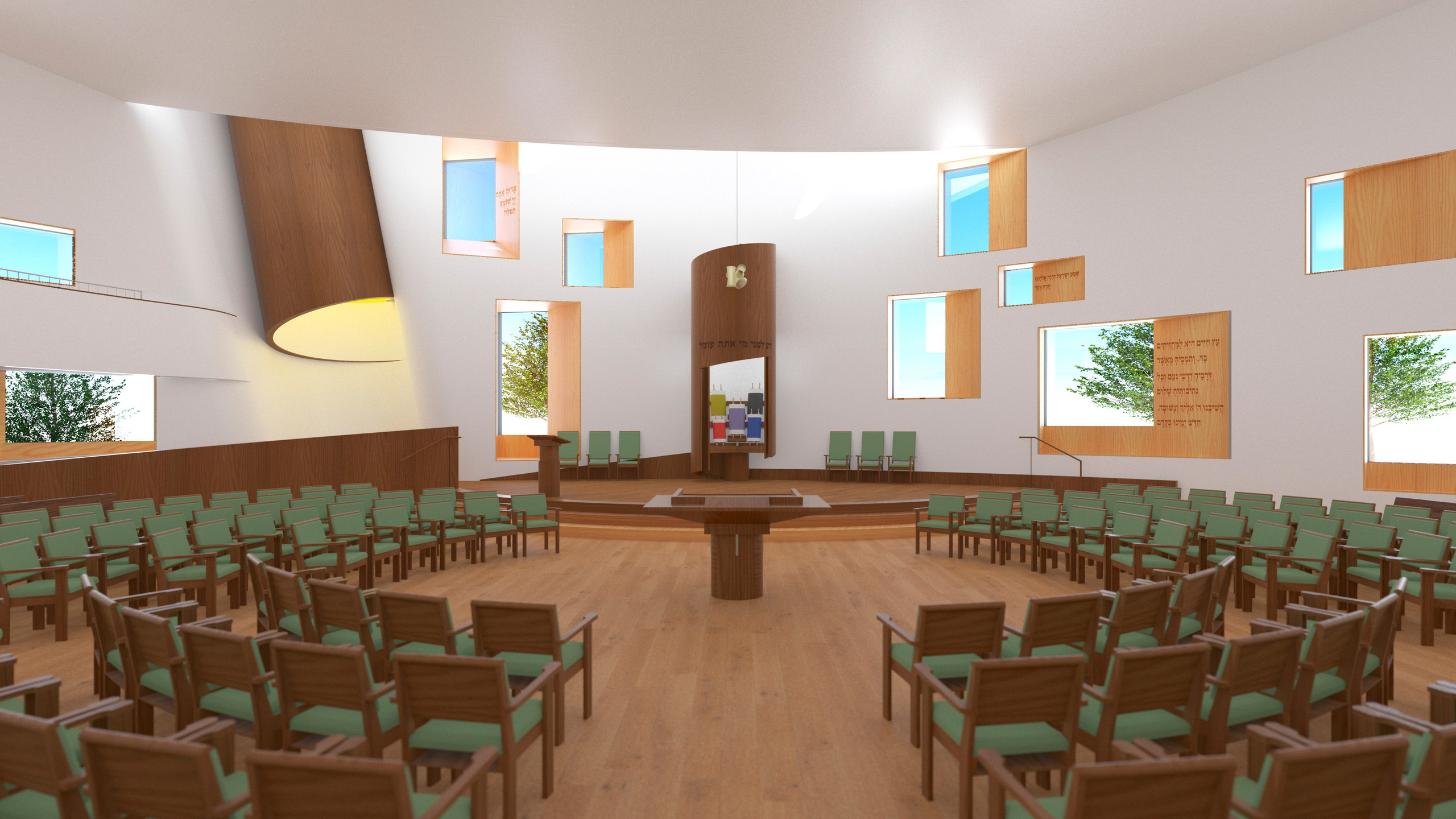 Congregation Beth Shalom