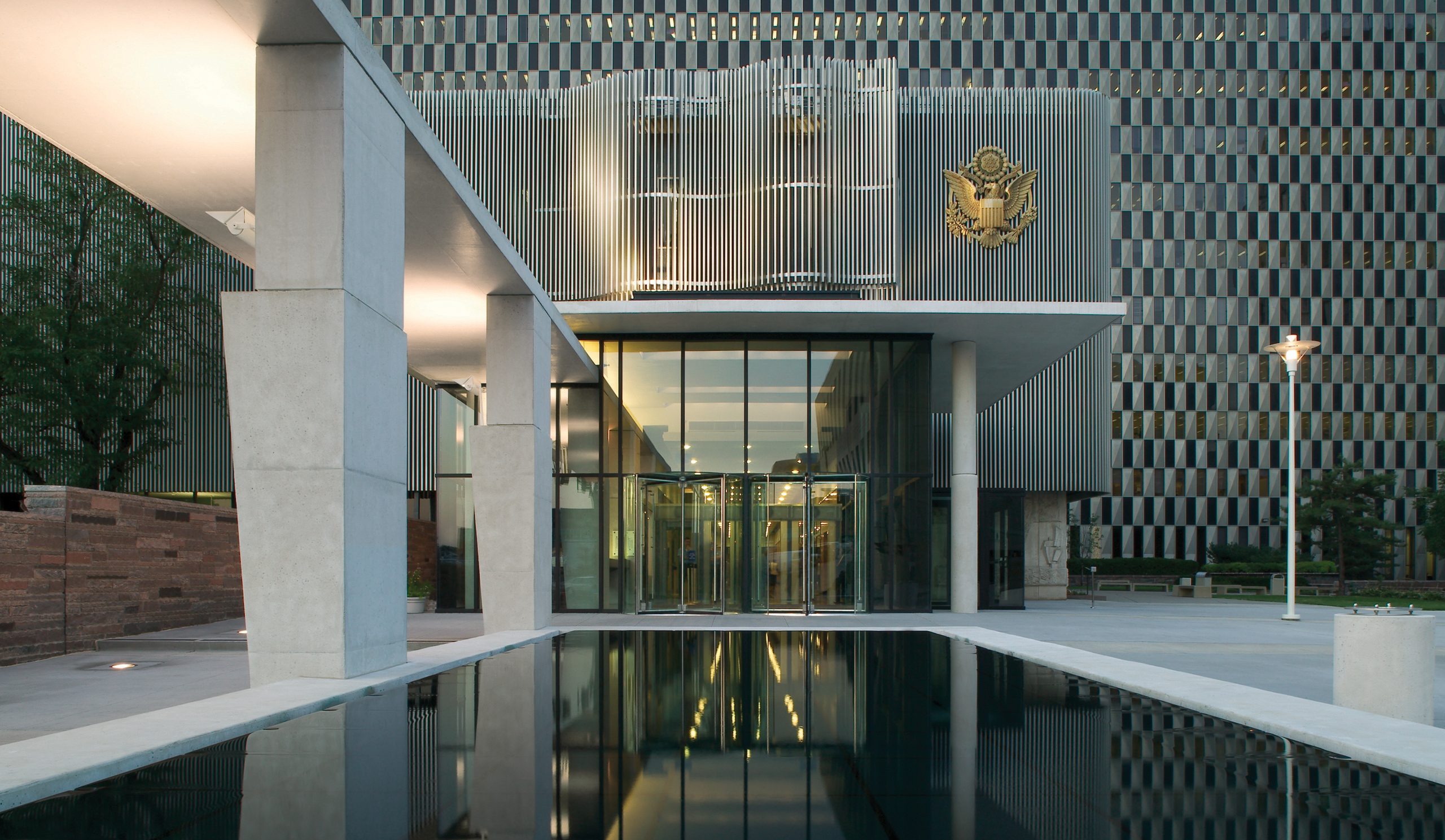 Richard Bolling Federal Building Plaza & Lobby